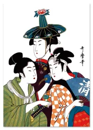 plakat-cyfrowy-do-wydruku-trio-japonia