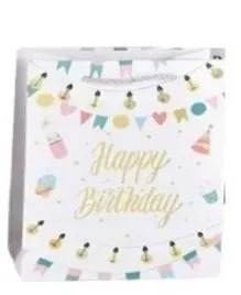 torba-prezentowa-ozdobna-b5-18x23x11cm-rozne-wzory-do-wyboru