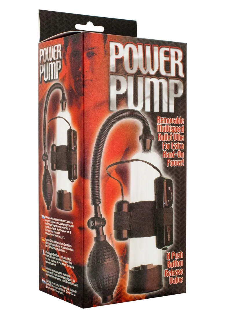 power-pump-black-marka-inna