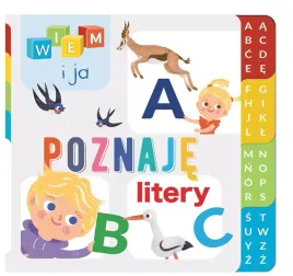 wiem-i-ja-poznaje-litery-praca-zbiorowa