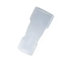 koncowka-doustna-do-inhalatora-neb-aid-tech-med