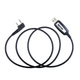 kabel-do-programowania-md-380-md-uv380-md-uv390-md-760-md-750