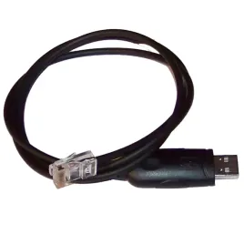 kabel-do-programowania-tyt-th-7800-th-9800-th-2r-th-uv3r-zastone-mp-800