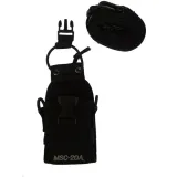 pokrowiec-msc-20a-waga-z-opakowaniem-2-kg-stan-nowy