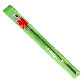 antena-nagoya-na-775-m