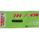 antena-nl770r-nagoya-stan-nowy