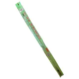 antena-nl770h-nagoya