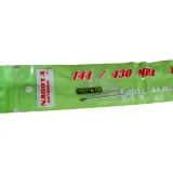 antena-nl770h-nagoya-stan-nowy