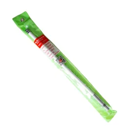 antena-nl550-b-nagoya