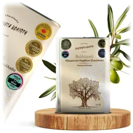 organiczna-grecka-oliwa-z-oliwek-extra-virgin-3l-ze-swiezych-zbiorow-24-25