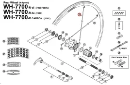 szprycha-shimano-wh-7700-r-265-mm