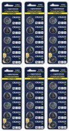 esperanza-baterie-litowe-guzikowe-cr2025-dl2025-mocne-zestaw-30-szt