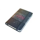 dnb5-96k-notes-disney-b5-96k