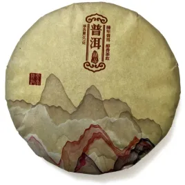 pu-erh-shu-357g-cake-dysk-herbata-czerwona-pobudzajaca-prasowana-puerh