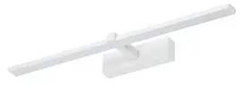 venus-led-ip44-kinkiet-lazienkowy-obrazowy-bialy-l60-12w