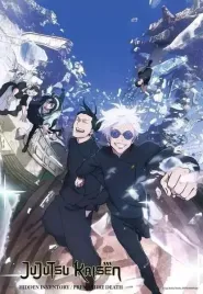 puzzle-2d-fandom-jujutsu-kaisen-300el
