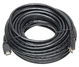 kabel-hdmi-15-v2-0-15-m