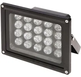 zewnetrzny-reflektor-podczerwieni-irl-30-120