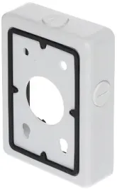 uchwyt-kamery-pfa120-dahua