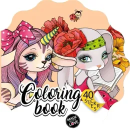 kolorowanka-curly-z-naklejkami-br-kwiatek-2221