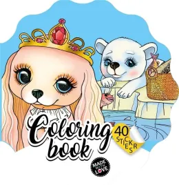 kolorowanka-curly-z-naklejkami-br-kwiatek-2224