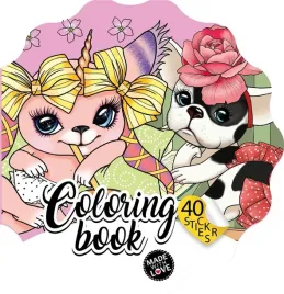 kolorowanka-curly-z-naklejkami-br-kwiatek-2225