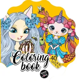 kolorowanka-curly-z-naklejkami-br-kwiatek-2227