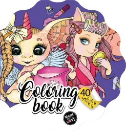 kolorowanka-curly-z-naklejkami-br-kwiatek-2231