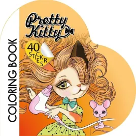 kolorowanka-curly-z-naklejkami-br-serce-2212