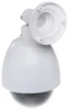 kamera-atrapa-asd-127-led-marka-delta