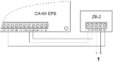 modul-zabezpieczajacy-zb-2-satel-typ-alarmu-przewodowy
