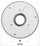 uchwyt-kamery-pfa107-dahua-kod-producenta-pfa107