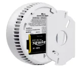 czujka-dymu-sd-88a2-el-home-rodzaj-dymu