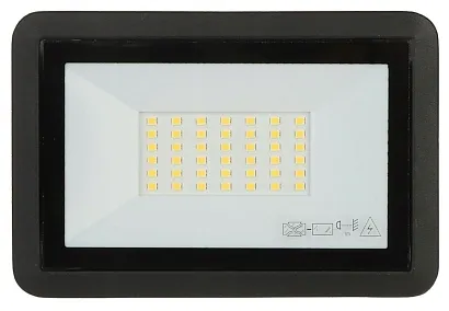 reflektor-led-ad-nl-6254bl4-adviti-stan-nowy