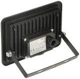 reflektor-led-ad-nl-6254bl4-adviti-moc-znamionowa-30-w