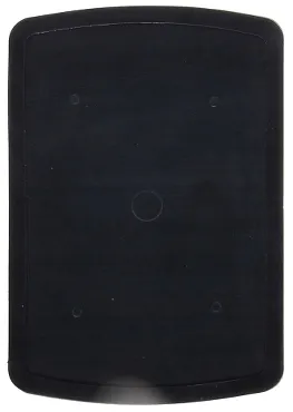 daszek-ochronny-atlo-h-1-rodzaj-domofonu-jednorodzinny-wielorodzinny