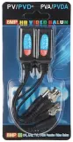 transformator-wideo-tr-1rj-hd-p2-marka-bez-marki-stan-nowy