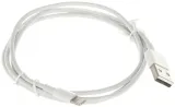 przewod-lightning-w-usb-w-1m-1-0-m
