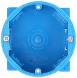 puszka-do-styropianu-pst-60-simet-stan-nowy