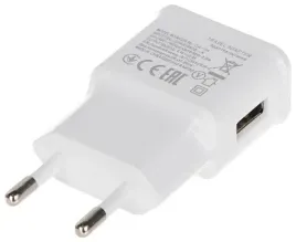 ladowarka-sieciowa-usb-5v-2a-usb-w-delta-power