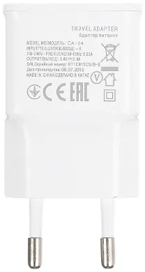 ladowarka-sieciowa-usb-5v-2a-usb-w-delta-power
