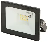 reflektor-led-mce-510-maclean-energy