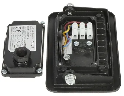 reflektor-led-ad-nl-6253bl4-adviti-jasnosc-1600-lm