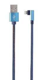 kabel-usb-2-0-lightning-zlacze-katowe-1m-apple