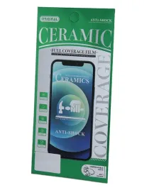 szklo-hartowane-9d-ceramic-do-samsung-galaxy-a52s-5g