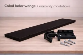 cokol-kuchenny-maskownica-meblowa-10-446-cmorkolor-wenge-sloje-w-pionie