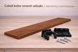 cokol-maskownica-10-x-596-cm-or-kolor-orzech-wloski-sloje-w-pionie