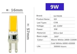 mocna-zarowka-diodowa-g9-9w-220v-ciepla-z-mozliwoscia-sciemniania