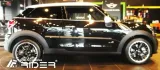 listwy-boczne-drzwi-mini-paceman-2013-stan-nowy