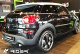 listwy-boczne-drzwi-mini-paceman-2013-waga-z-opakowaniem-1-kg